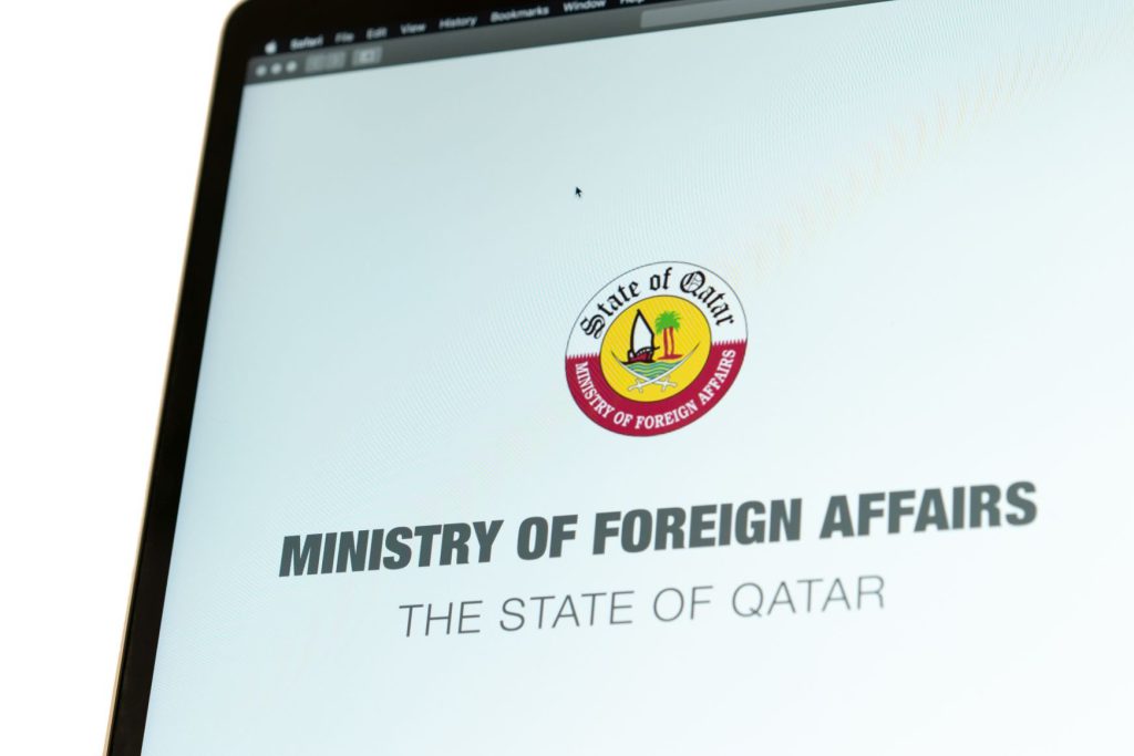 qatar ministry affair