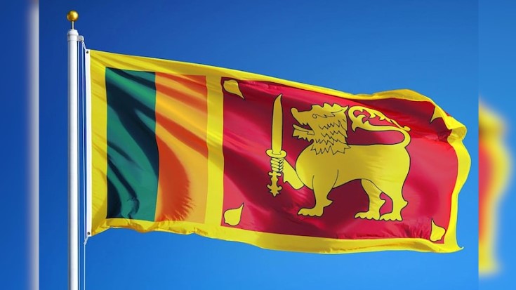 Sri Lanka flag