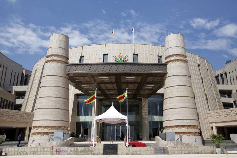 New Parliament Zimbabwe